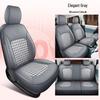 JXS Changan Benben E-Star Sports Leather Seat Cushion Cover