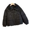 Autumn and Winter New Dongdaemun Foreign Style Small Fragrance Design Sense Niche Versatile Warm Cotton Jacket