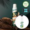 Dry Shampoo Naturally Green Tea & Chamomile 200ml Promotion (+ Original 50ml Free)