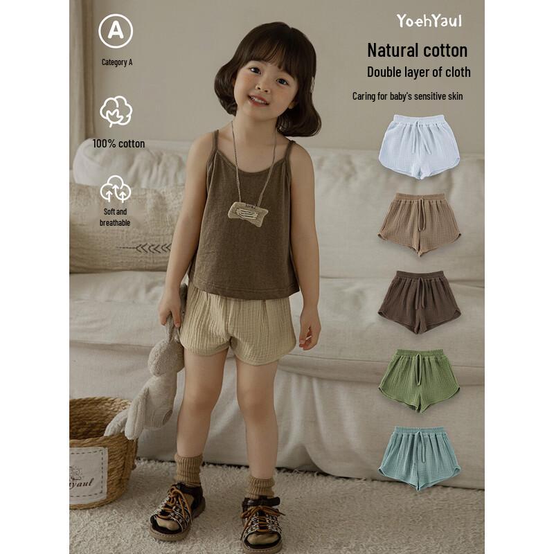 Yoyou Girls' & Women's Parent-Child Summer Breathable Capri Pants