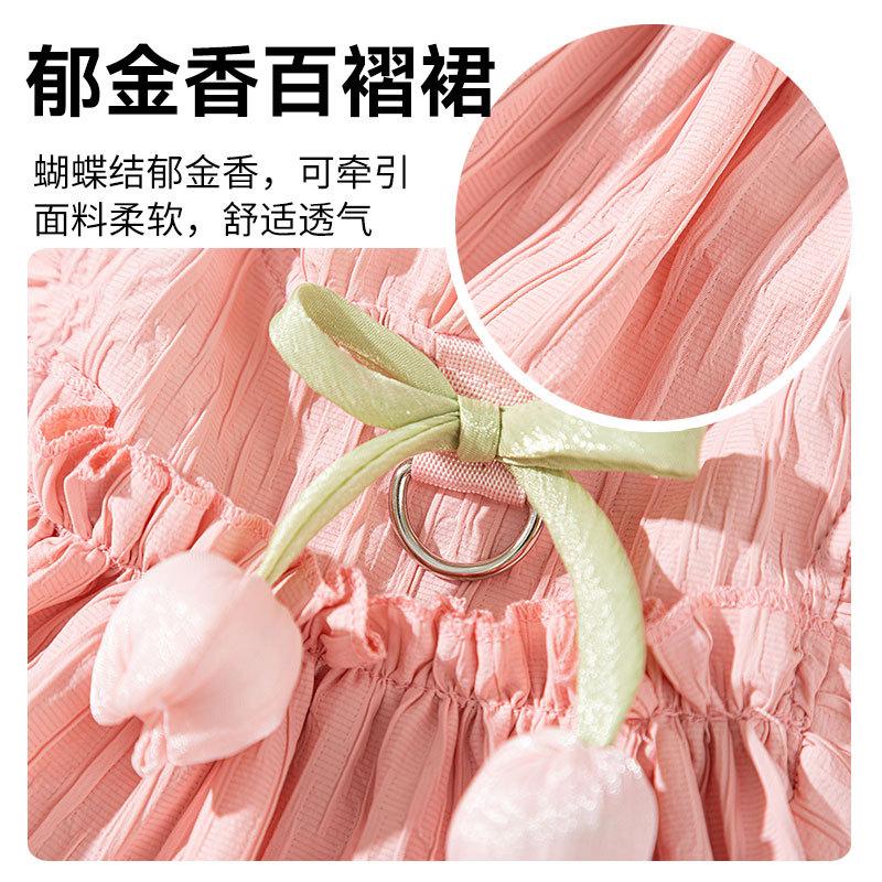 Spring and Summer Dog Dress Tulip Pleated Traction Skirt Small and Medium Dog Teddy Thin Pet Dog Dress