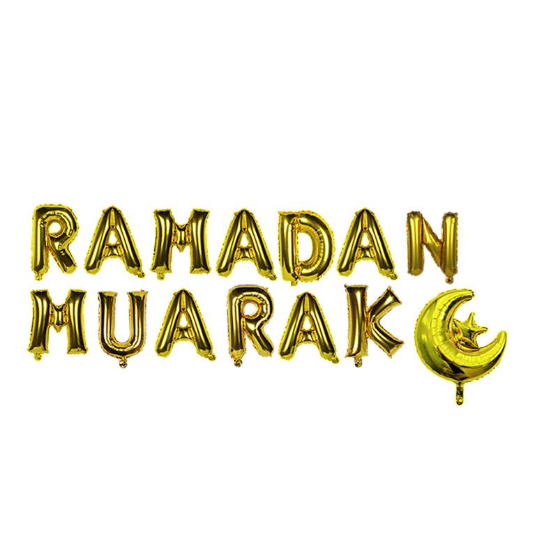 Eid Mubarak Disposable Tableware White Gold Paper Plates Cup Napkin Tablecloth Eid Banner Gift Box Ramadan Decoration 2024