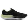 Under Armour Flow Velociti Wind 2 'Black' 3025652-003