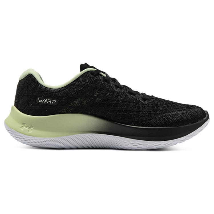 Under Armour Flow Velociti Wind 2 'Black' 3025652-003