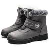 Women'S Boots Classics Ankle Boots With Fur Super Warm Winter Shoes Woman Snow Boots Low Heels Women Booties Winter Footwear