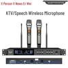 XEW Professional Wireless Conference and Stage Microphone System (CN version)