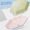 Folding Sun UV Cute Small Folding Suitable for Both Sunny and Rainy Complete Sun Perfect for Adults and Easy To Comes with Storage Pouch Umbrella,