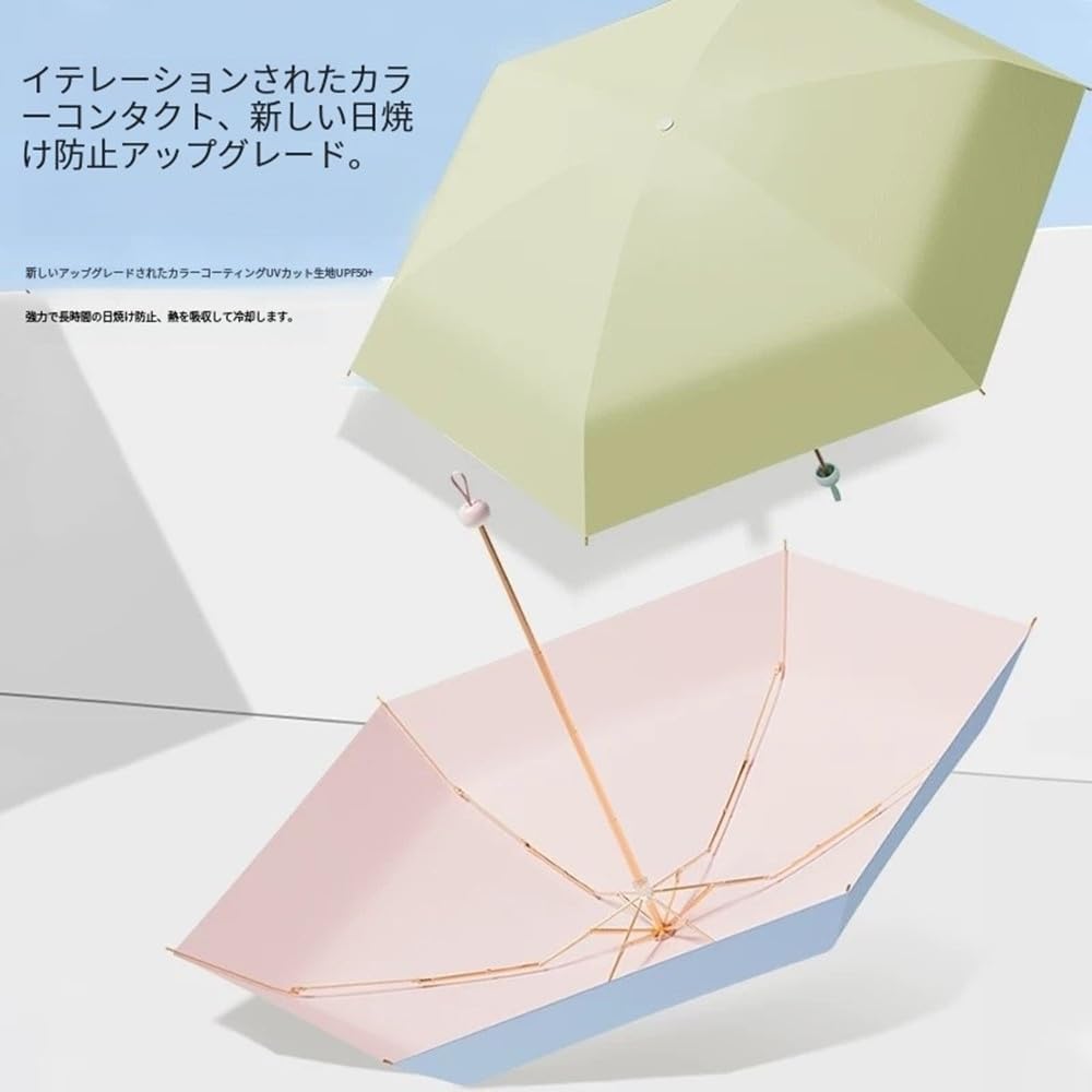 Folding Sun UV Cute Small Folding Suitable for Both Sunny and Rainy Complete Sun Perfect for Adults and Easy To Comes with Storage Pouch Umbrella,