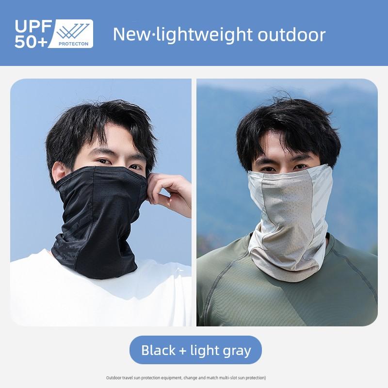 Summer Sun Protection Mask for Men, Neck Gaiter, Ice Silk Headscarf, Summer Cycling, Mountaineering, Fishing Equipment, Sunshade Veil