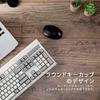 Perixx PERIBOARD-106MJP Wired Performance USB Keyboard with Full Keypad, 10 Million Keystrokes, Vintage Color [Official Warranty], JIS Layout