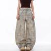 Design Sense Niche Retro Wasteland Wind Mud Dyed Dirty Scimitar Jeans Men's and Women's American Hip Hop Loose Wide-leg Pants