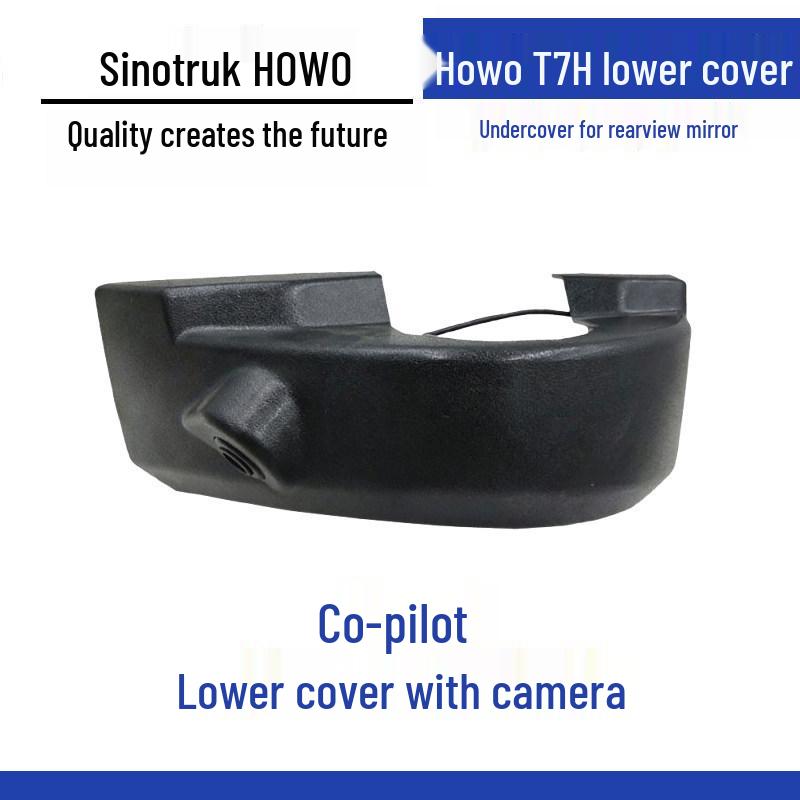 

Lower Cover for Sinotruk Howo T7H/Shacman C7H Reversing Mirror & T5G/TX Rear View Mirror Standard