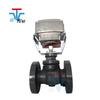 Azbil Electric Ball Valve VI5110L0021/0022 24V Two-Way Shut-off