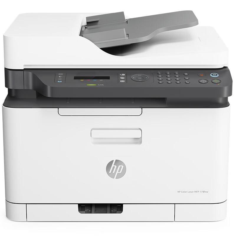 HP 179fnw Color Laser Multifunction Printer CN plug (adapter included)