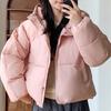Winter New Style Loose Padded Jacket Thickened Short Fashion Small Padded Jacket Stand-up Collar Bread Jacket