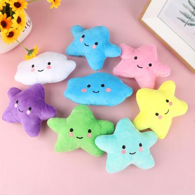 Mini Star Cloud Soft Plush Sounding Toy Colorful Plush Stuffed Doll Dog Pet Toy