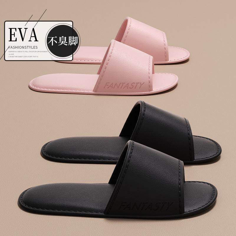 Ultra-light eva slippers summer new couple home travel hotel bathroom bath non-slip cool slippers