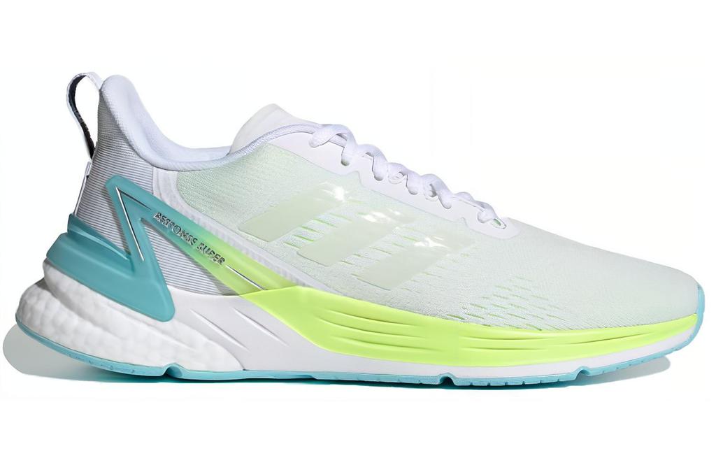 adidas Wmns Response Super 'White Hi-Res Yellow' Women's FY8775