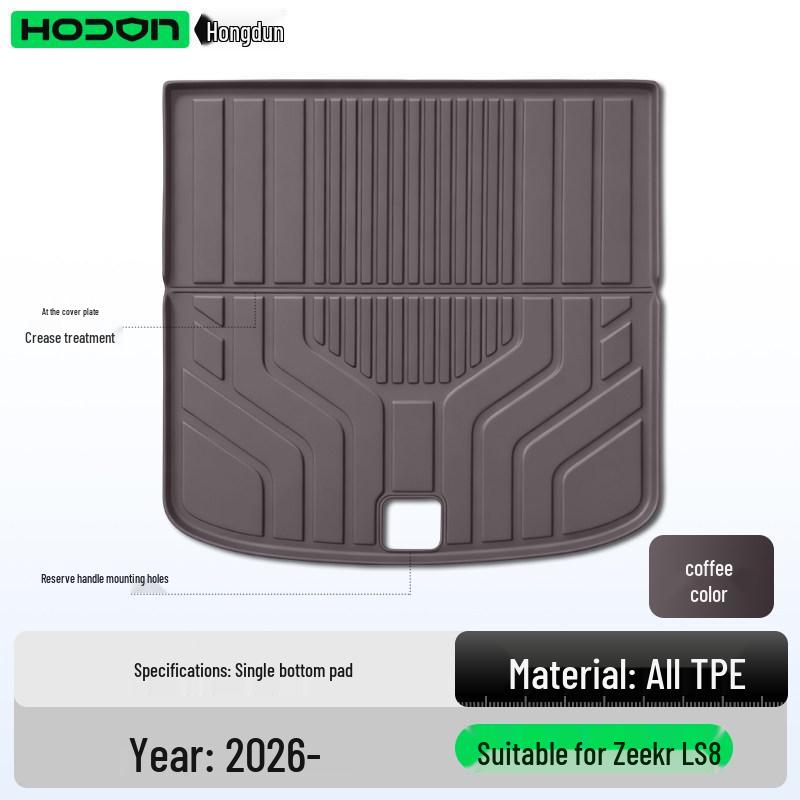 ZEEKR LS8 Trunk TPE26 Floor Mats Tail Box Decorative Accessory