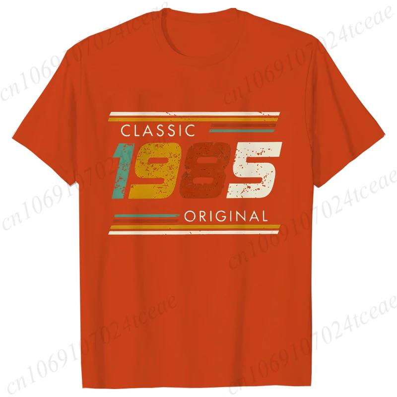 Fashion Birthday Gift for Men T-shirt Vintage Made in 1985 40th Birthday 40 Years Old Tops Summer Streetwear Fashion Causal Tees