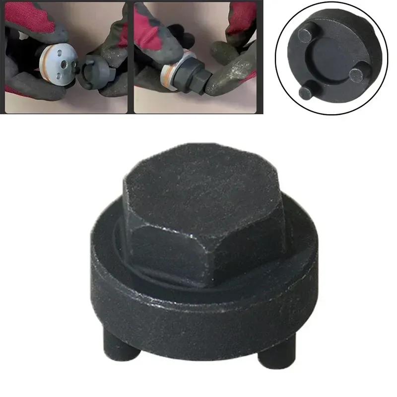 Steering Rack Thrust Piece Repair Tool Special Hexagon Head Fixed Three Claws Disassembly Adjusting For Benz For BMW DIY Tools