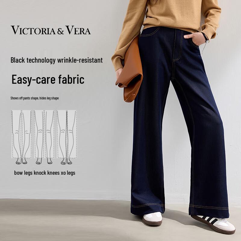 VICTORIA&VERA Women's Anti-Wrinkle Faux Denim Straight-Leg Pants V9016K09