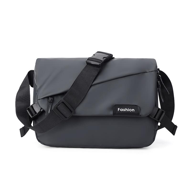 Men's Minimalist Large Capacity Crossbody Chest Bag 2025