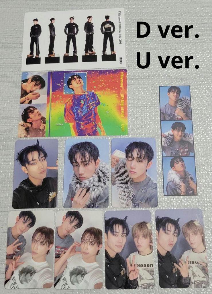 [USED] P1Harmony DUH INTAK FaNCy Bonus Complete