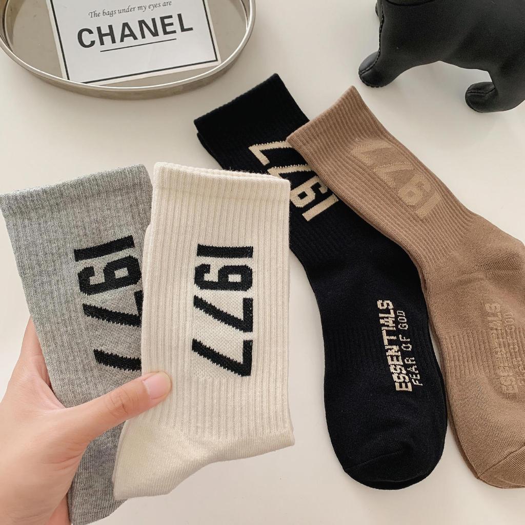 1977 Socks, Fashion Sports Socks, Trendy Socks, Breathable Sweat-Absorbing Cotton Socks, Medium Tube Socks, Skateboard Socks, Stockings