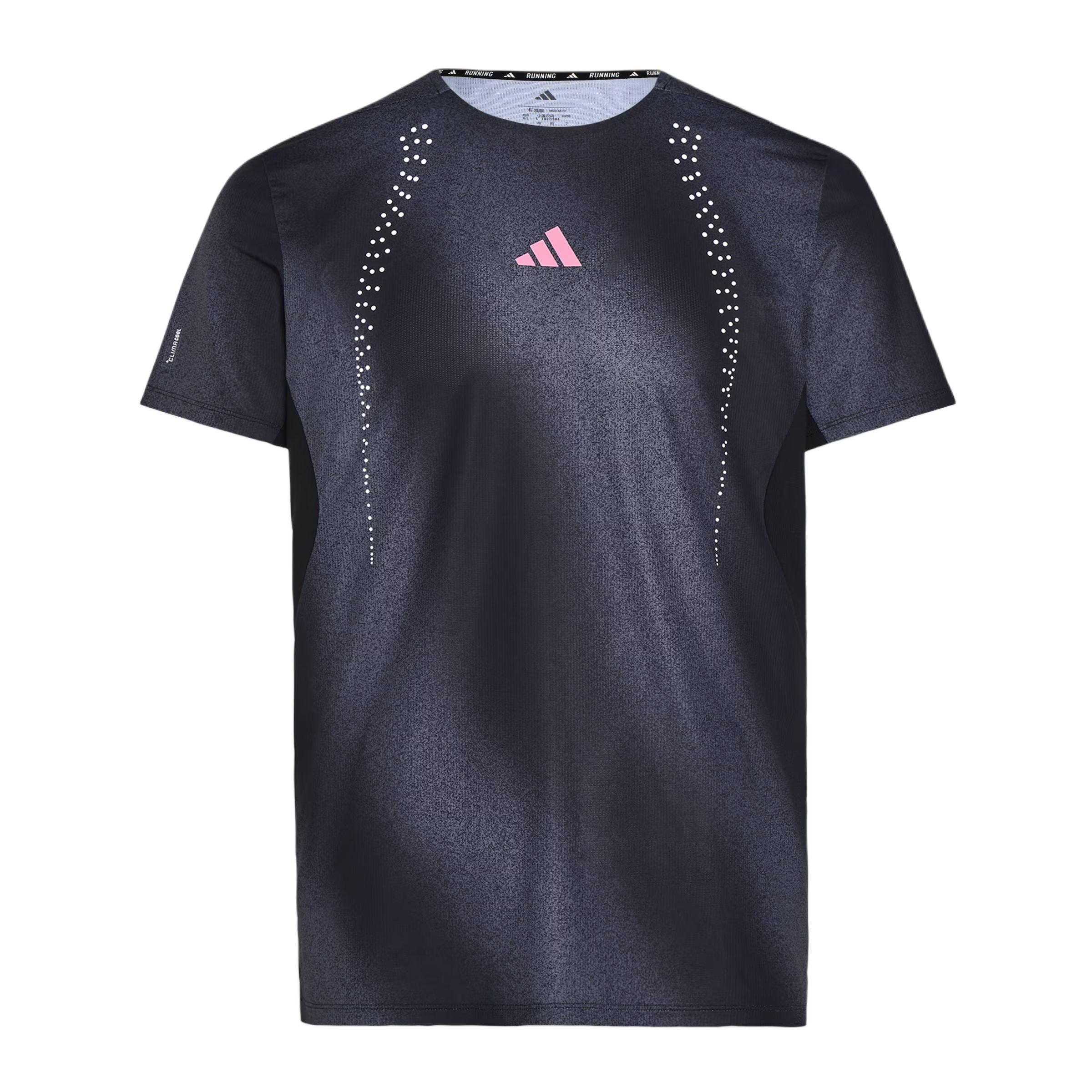 Adidas Rim Reflect Quick-Dry Round Neck Sports Short Sleeve Running T-Shirt Men Tops KR5102 L