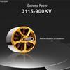 Zhui Dong Li 3115 900KV X8 Brushless Motor