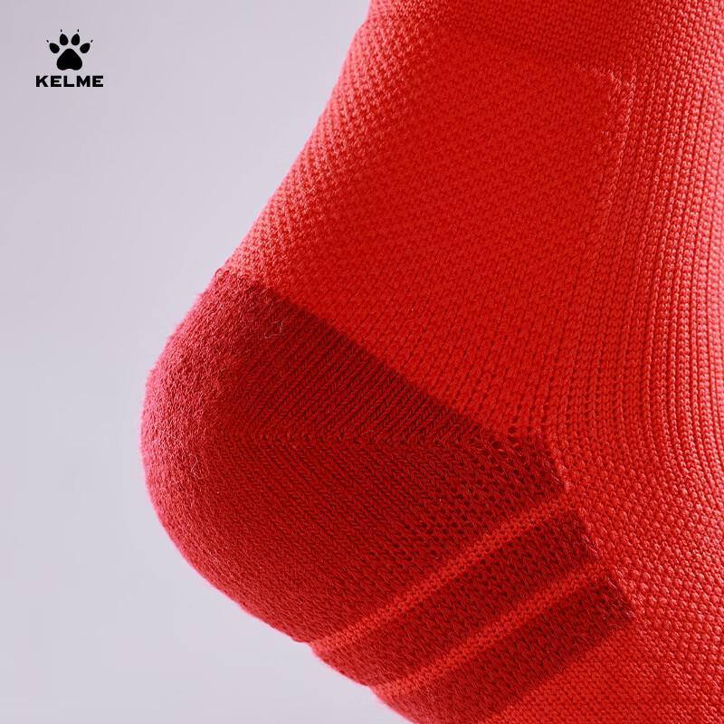 KELME Kinder Verdickte Lange Fußballsocken