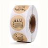 Kraft Paper Birthday Stickers for Gift Wrapping, Decorative Envelope Seals, And Stationery Labels.