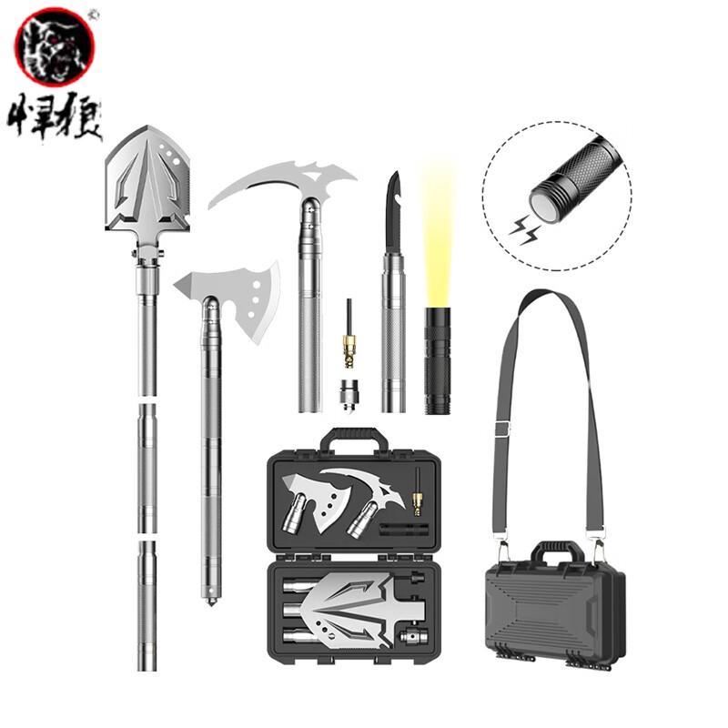 Hanlang Outdoor Folding Shovel Set