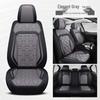 Universal Full Leather Car Seat Cover for Civic, Bora, Lavida, Sagitar - All Season, Full Wrap Cushion