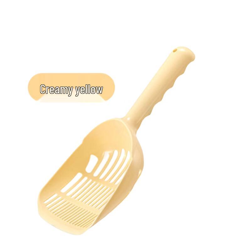 Songhui Plastic Cat Litter Scoop