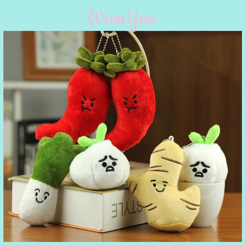 Realistic Plush Garlic Keychain Stuffed Vegetable Toy Cute Mini Bag Charm 8-16 Cm
