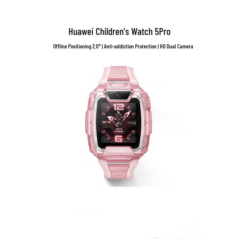 

Huawei Kids Watch 5 Pro (CN version)