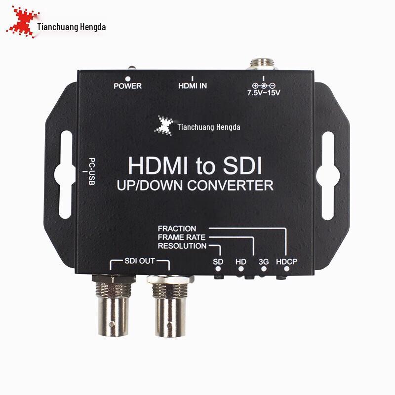 TCHD Multi-Interface HDMI to SDI Converter