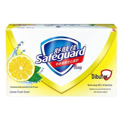 Safeguard Lemon Fresh Seife (10er-Pack)