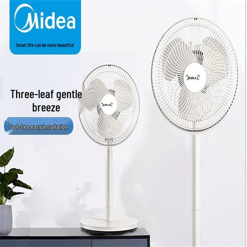Midea Quiet Oscillating Pedestal Fan CN plug (adapter included)