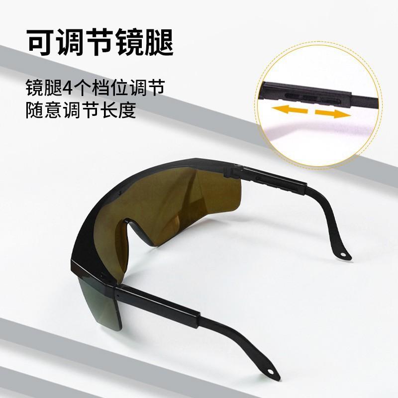 Anti-laser Goggles Marking Machine, Blue Light Laser Cutting, Welding, Gas Cutting200450nm Protective Goggles