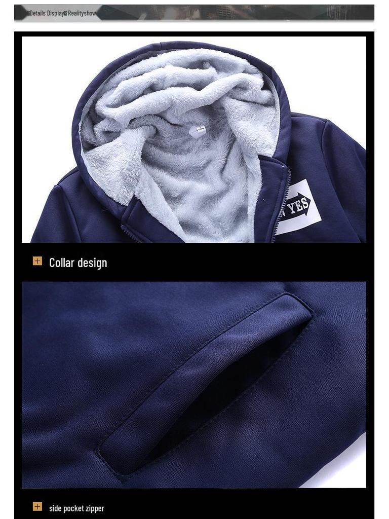 Men's Fleece-Lined Sporty Casual Two-Piece Suit for Autumn/Winter 2025