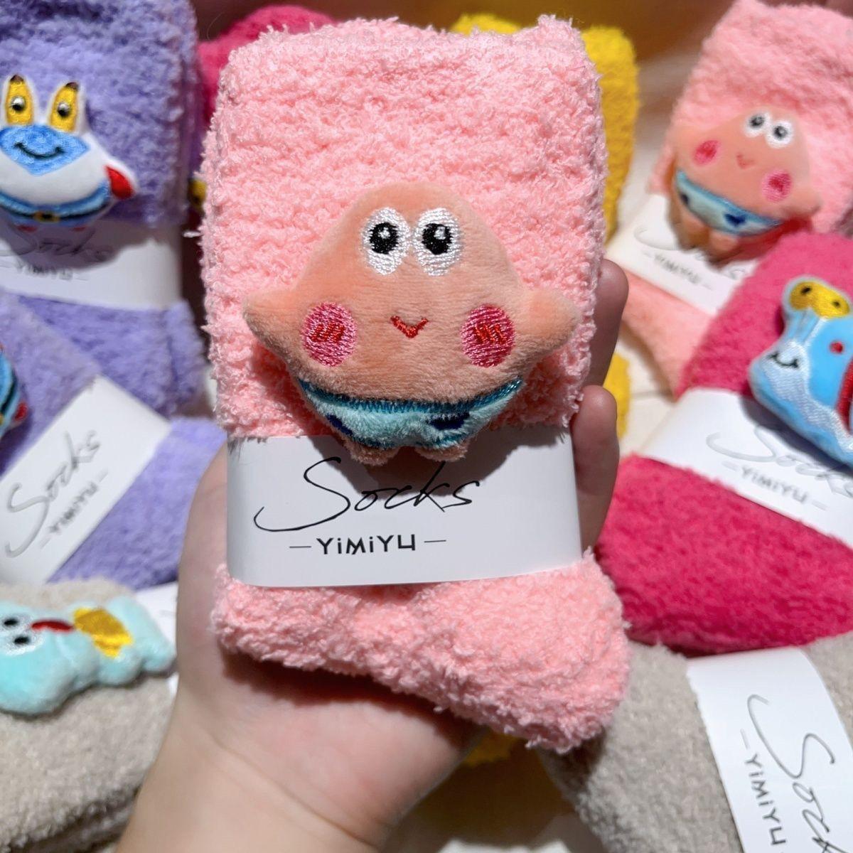 Kids Autumn Winter Coral Fleece Cartoon Sleep Socks Cute Thick Warm Floor Socks 34-42