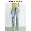 UR 2025 Spring Women's Ripped Straight Jeans