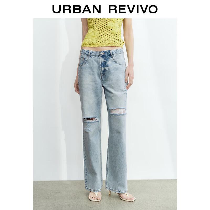 

Женские рваные джинсы прямого кроя UR 30