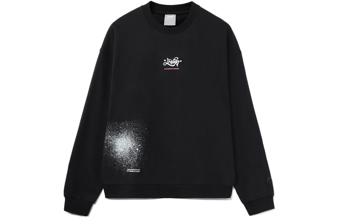 Li Ning Skateboard Sweatshirt Men s Black AWDR447-1 XL
