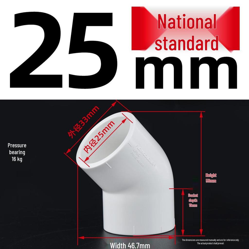 Colorful 45-Degree PVC-U Elbow Joint for Aquariums - White/Dark Gray Plastic Duckbill Pipe Fitting.