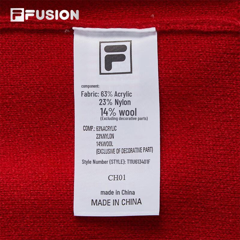 FILA FUSION Lucky Clover Unisex Knit Sweater
