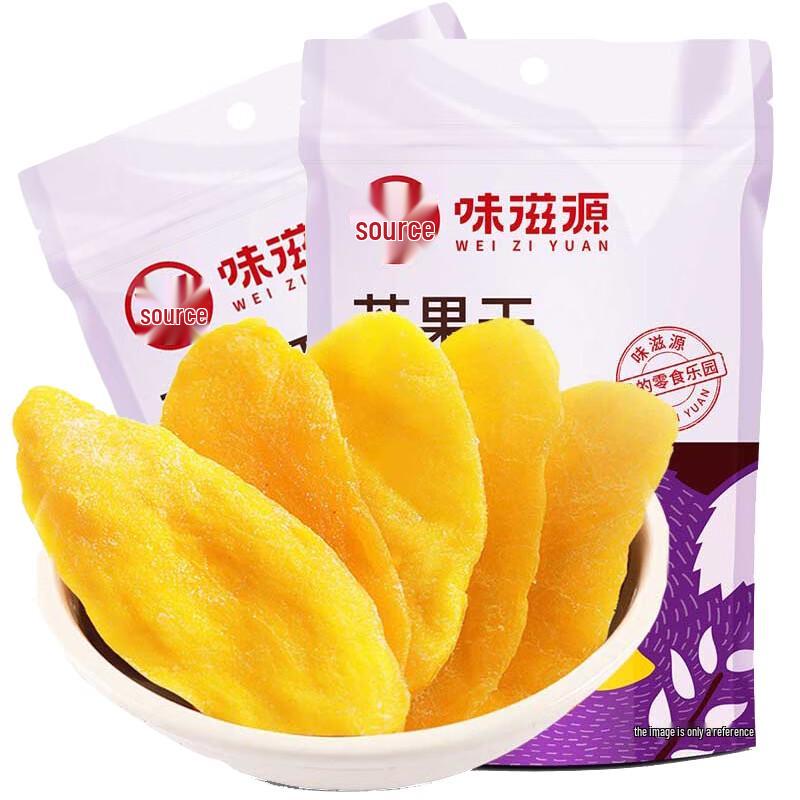 Weiziyuan Dried Mango Snack Pack
